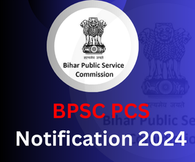 BPSC 70th Notification 2024